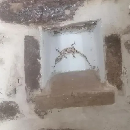 La Lammia Di *